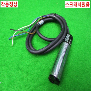 10275/포토센서/BR100-DDT/DC12~24V/오토닉스